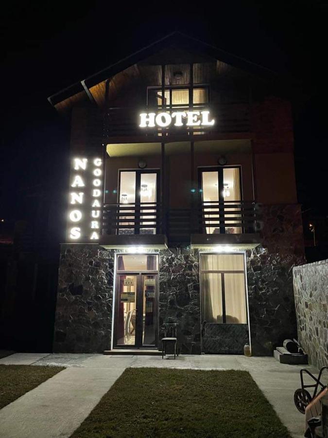 Bismillah Hotel And Restaurent Goedaoeri Buitenkant foto